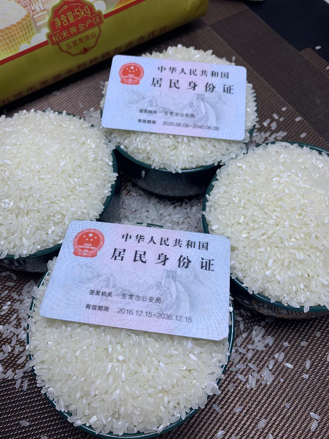 今天我实名启誓，你们别再上当受骗了❗️