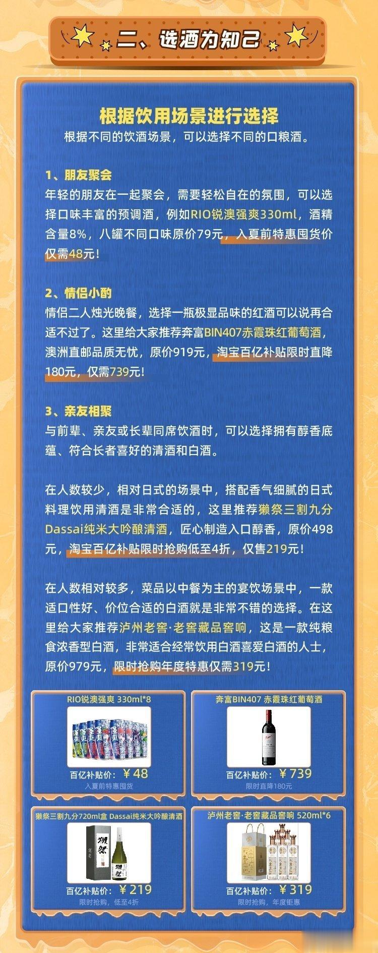   咱就是说能够达到这么高的一个数量的时候，真是让人觉得有点惊讶到了呀，不过我感