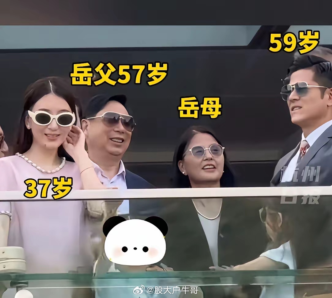 郭富城2岁的时候，他的岳父出生了。郭富城22岁的时候，他的老婆出生了。郭富城的岳