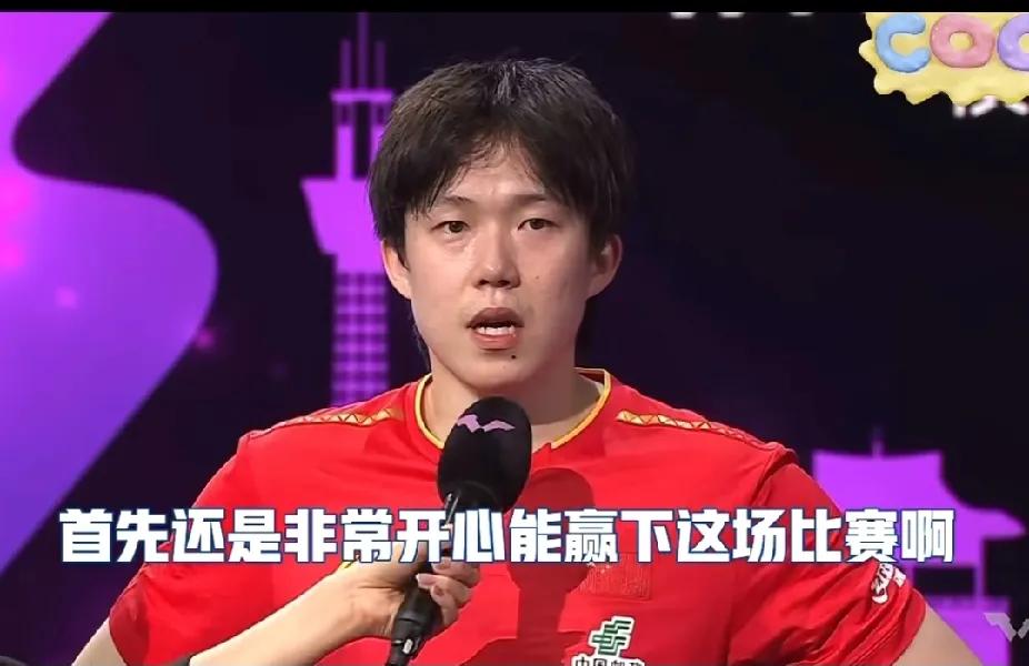 横滨冠军赛，王楚钦4-1赢户上隼辅后采访太戳！
 
赢比赛超开心，聊到 “100