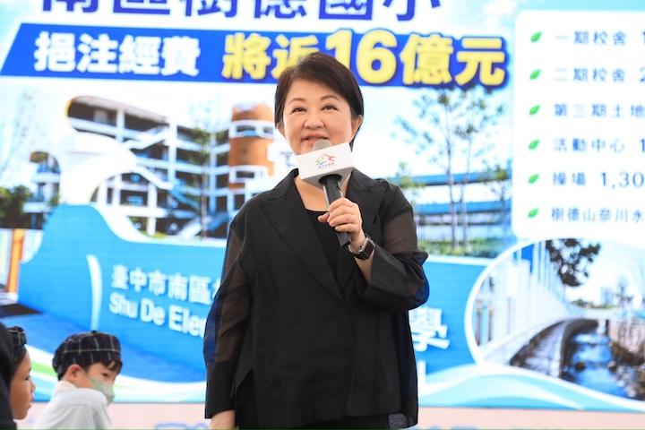 力挺鞭刑公投！卢秀燕：重惩穷凶极恶犯罪　彰显司法正义

梅花新闻网 林瑞益/综合