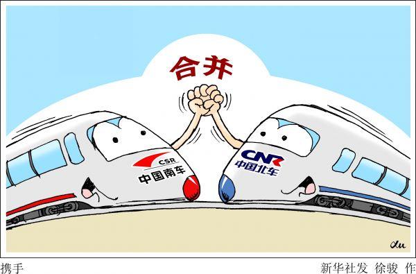 两岸重启国共论坛，时光已过去整整十年。
      国共论坛也历经过曾经的辉煌，