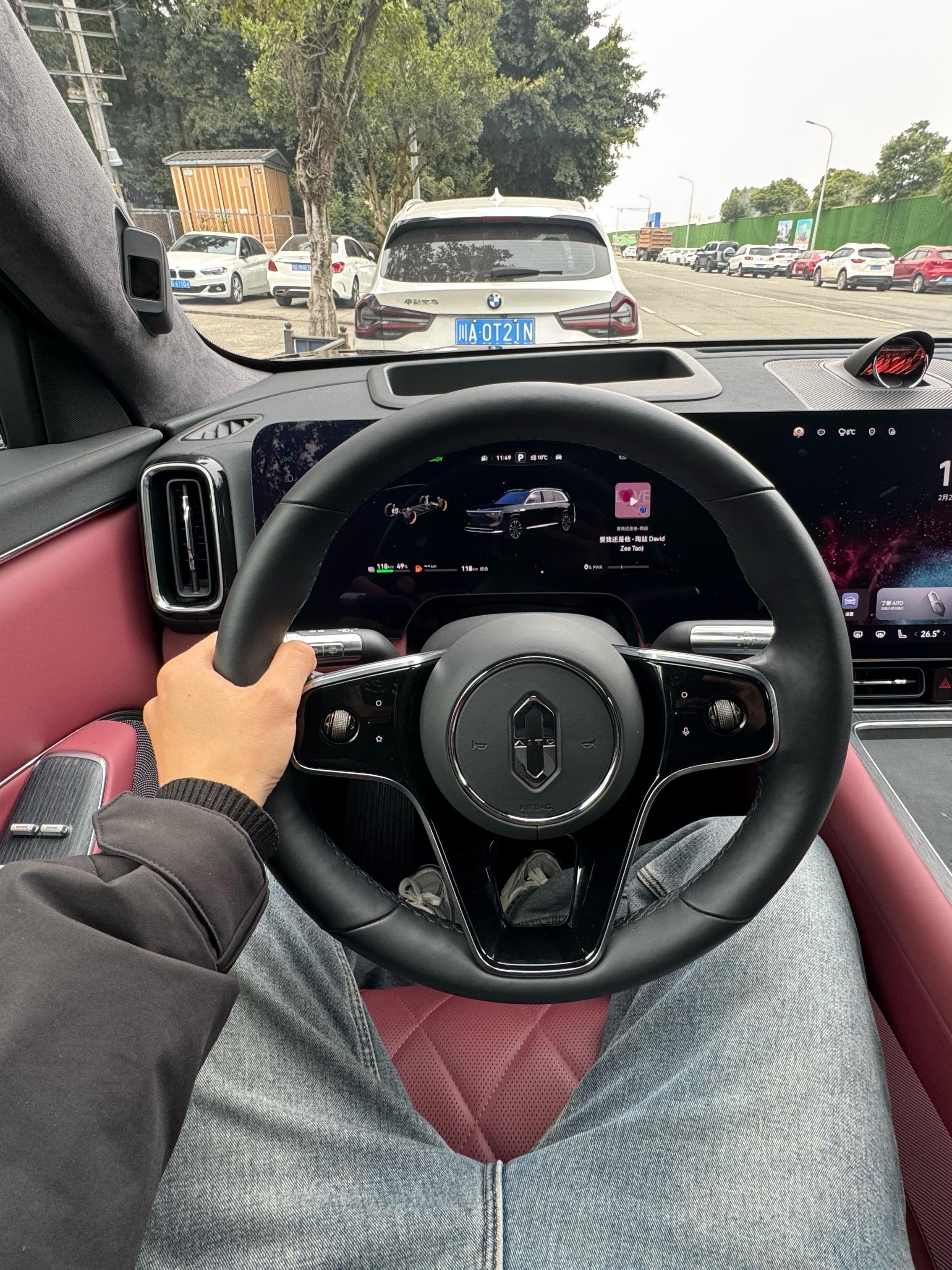 怎么办？这都大年初十一了，我还不想工作⚡过年几天，到处走了一下亲戚，就初六了，还