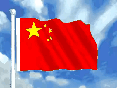 国庆节一定要告诉孩子这五件事，第一，我们国家全称是中华人民共和国，成立于1949