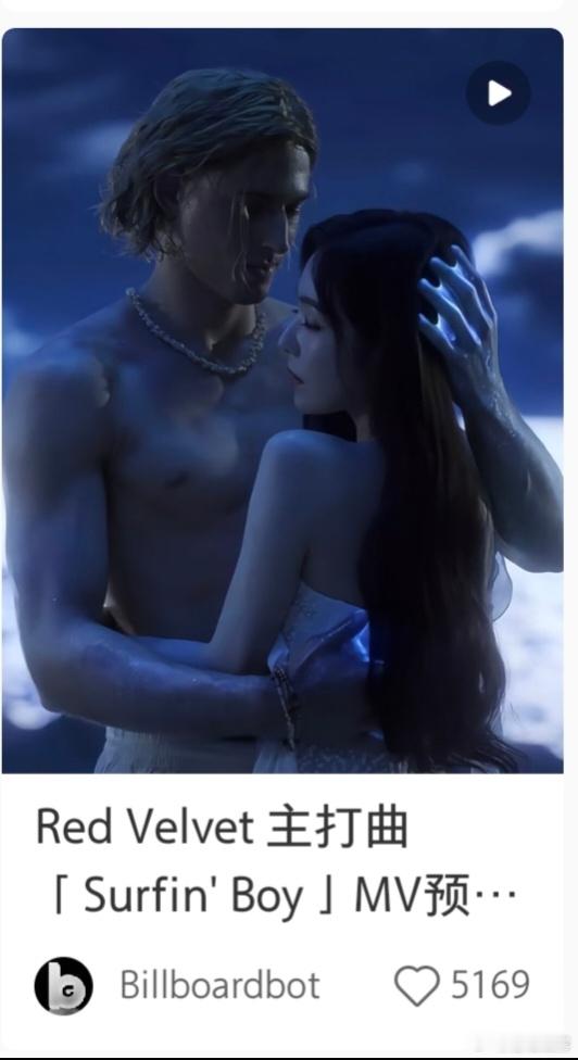 我就知道这帧会被yxh拿去当封面博流量，键人你4️⃣了你知道吗？ 