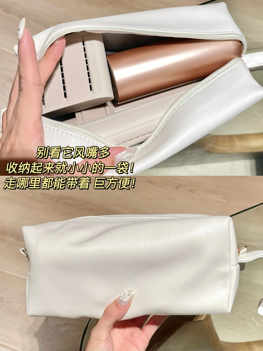 直卷吹一机搞定！细软塌秒变大波浪美女