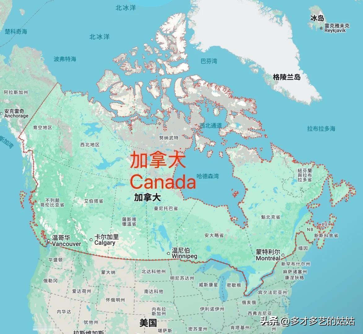 加拿大总理为何这么急来中国呢？其实，最大原因加拿大扛不住了。不管是军事上还是经济