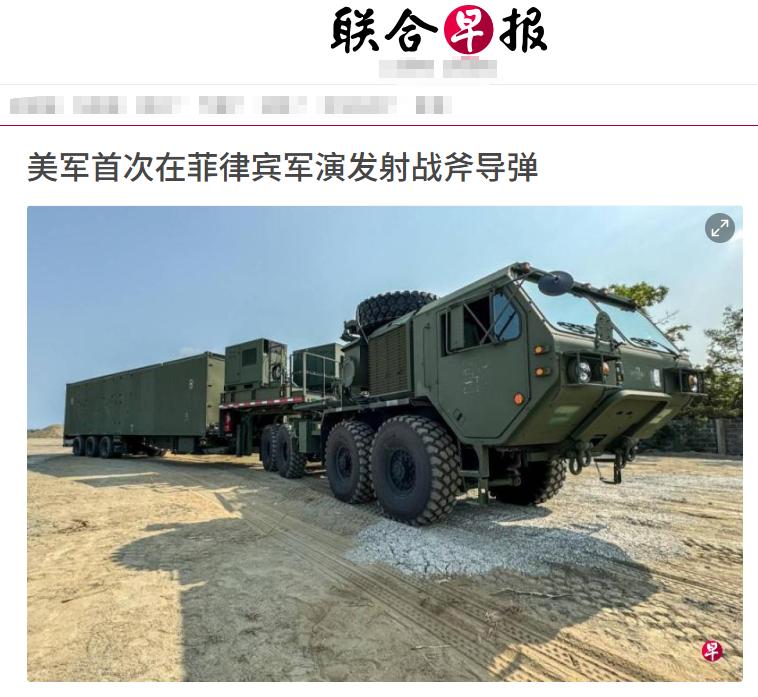 美国在当地时间五月五号深夜，在菲律宾搞了个大动作，他们趁着“肩并肩”联合军演，在