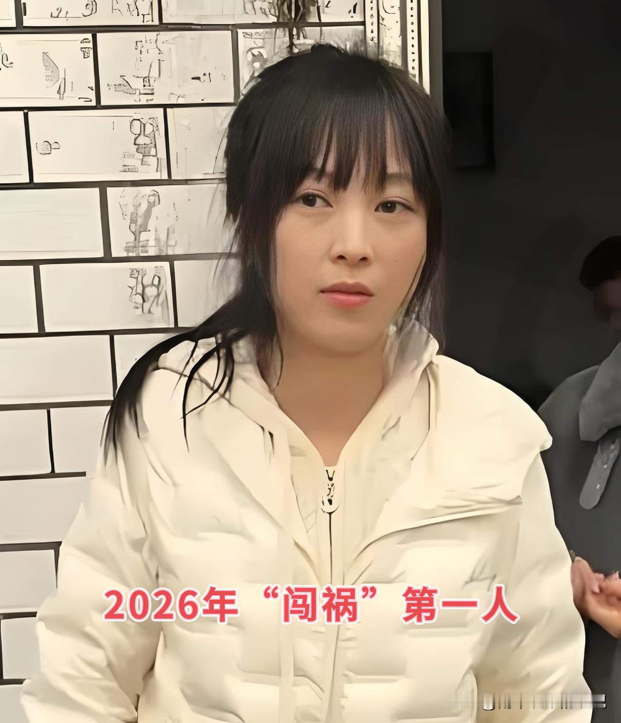 杀猪宴3天赚400万 顶普通人20年工资 她凭啥做到？
 
说实话第一眼看到这数