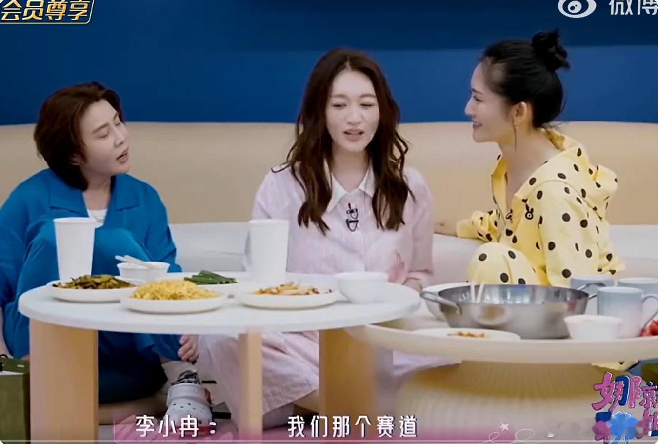 谢娜王濛争宠李小冉受害者联盟李小冉对王濛说大人说话别插嘴李小冉气场全开！一句别插