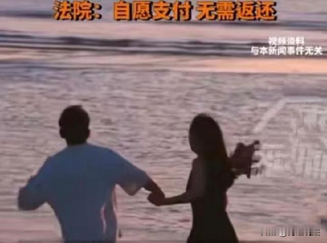 浙江嘉兴，一女的在网上撩到一个男的，两个人还相约了去酒店开房，之后还缠绵了好几晚