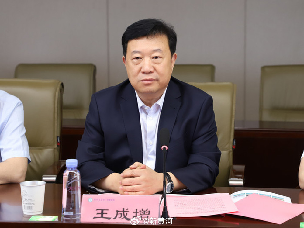 【#宇宙最大医院连续三任院长落马# ，此前药学部主任受贿超2500万获刑11年引