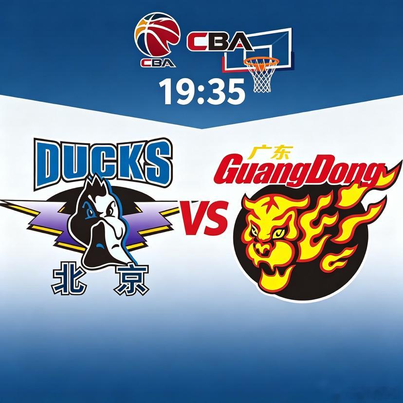 CBA焦点战前瞻：京粤再燃烽火 北京北汽vs广东东阳光🏀 京粤大战，向来是CB