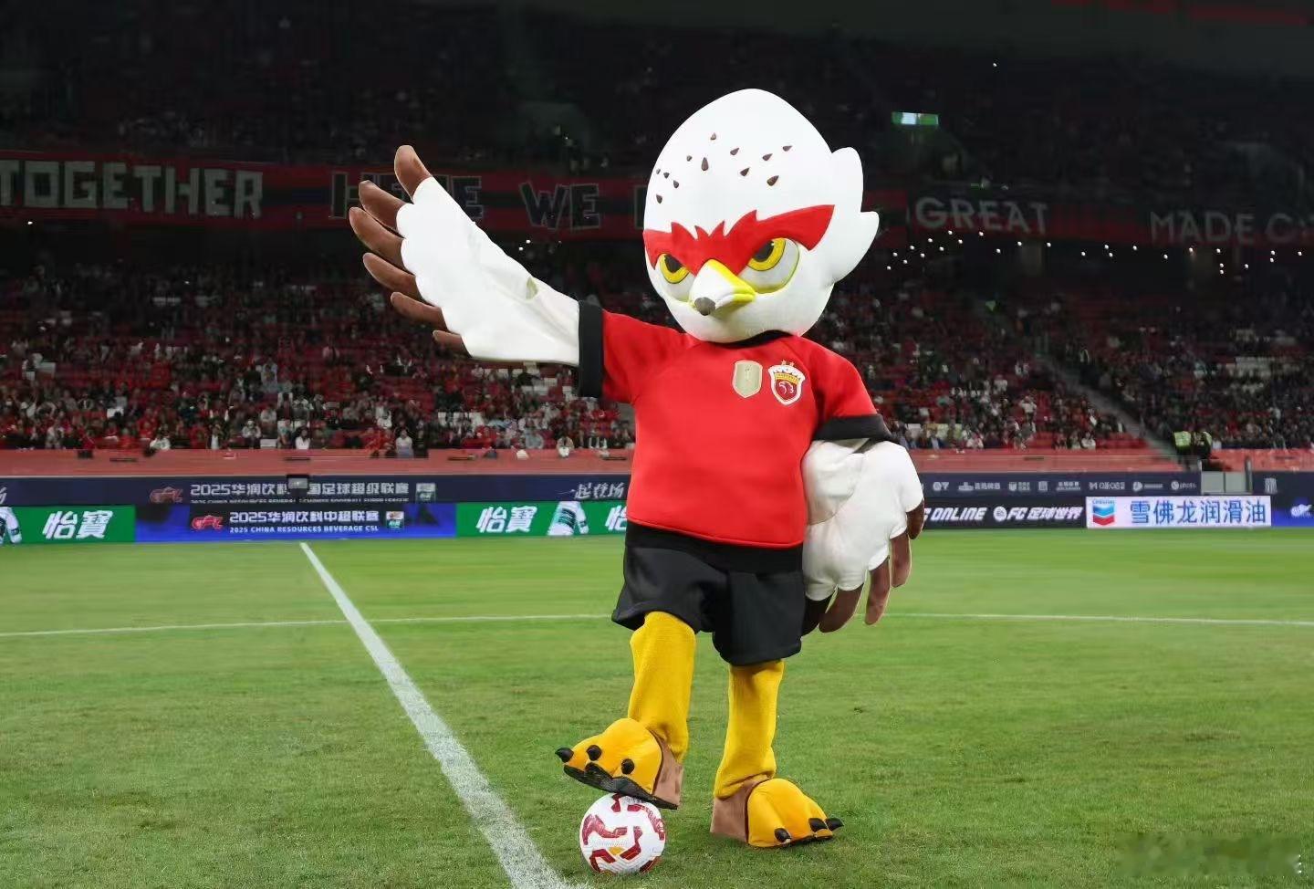 🦅伊戈[赞啊]现身上海海港[超话]  ​​​