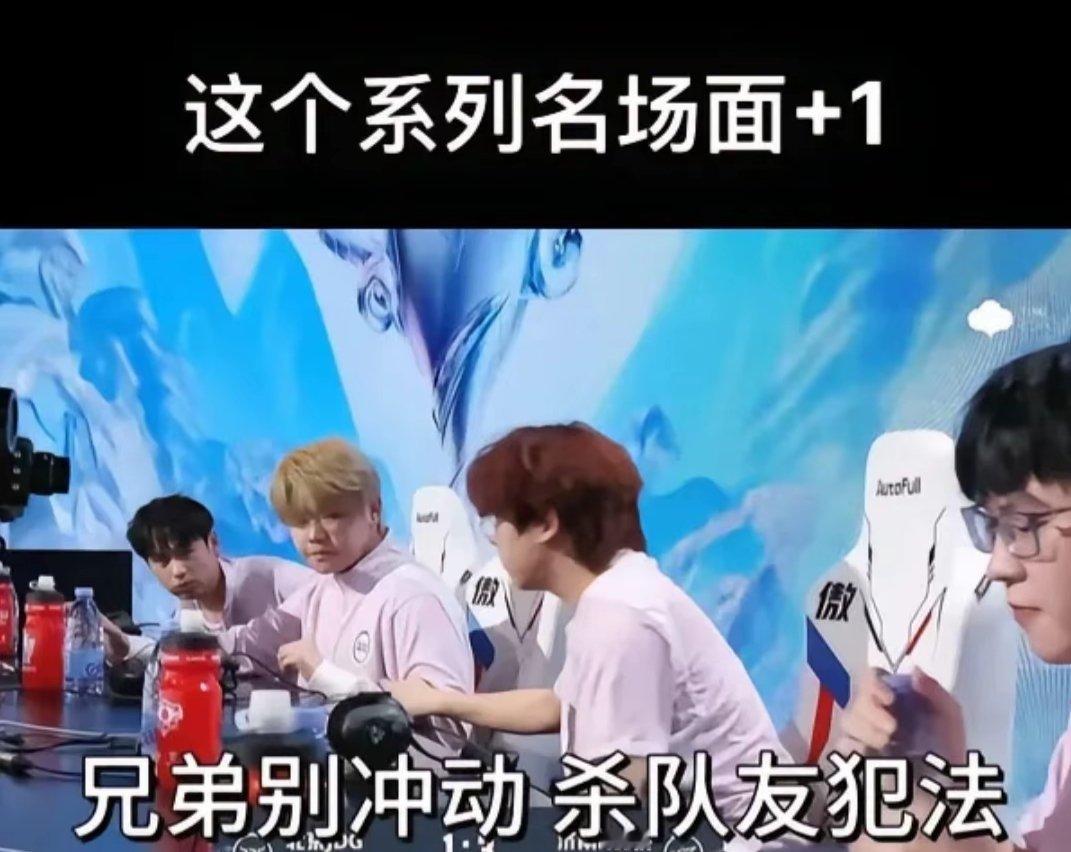 【网友投稿】[哆啦A梦害怕][哆啦A梦害怕]原文：这个系列名场面＋1！#2024