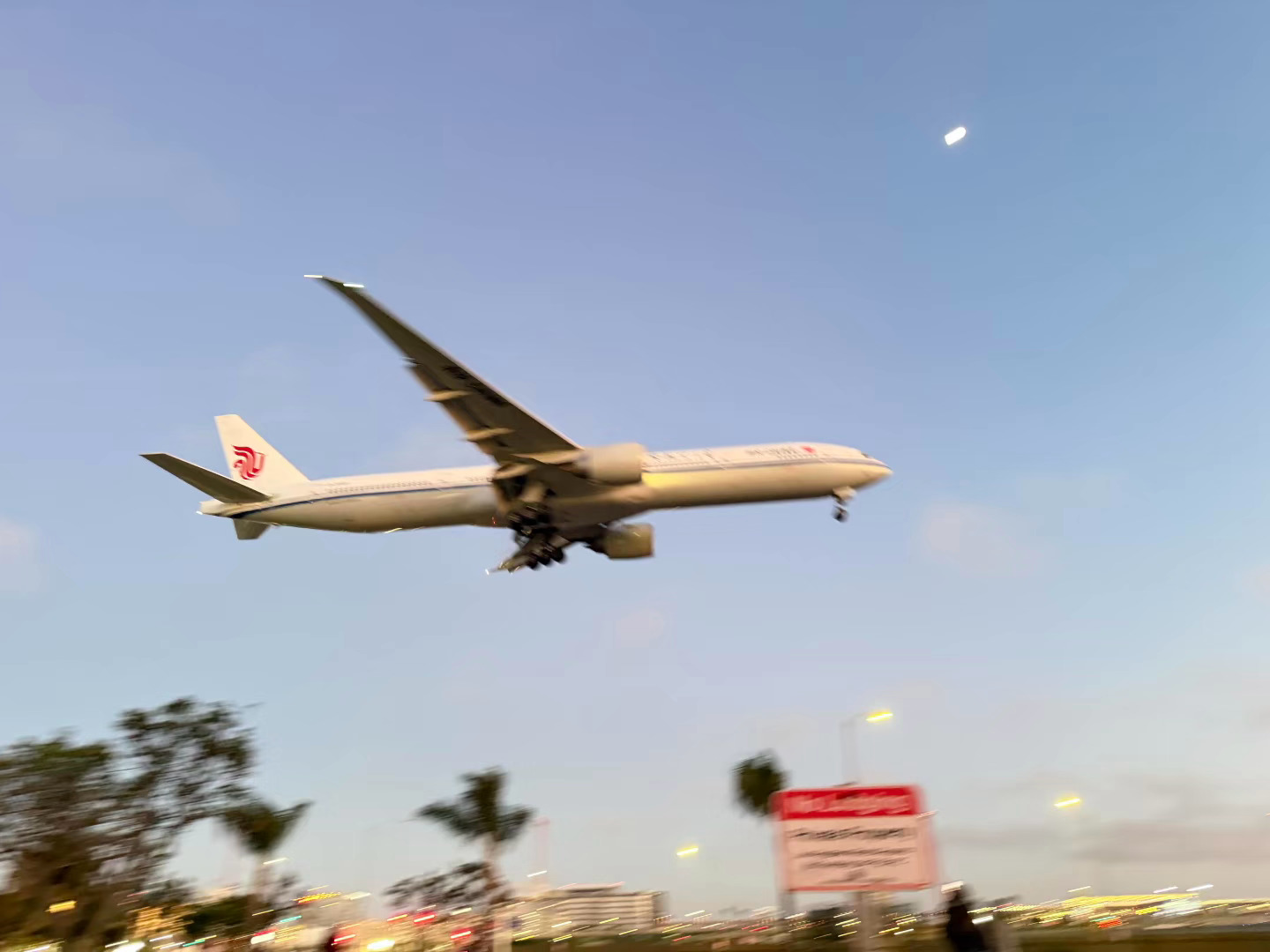 国乒✈️到洛杉矶啦