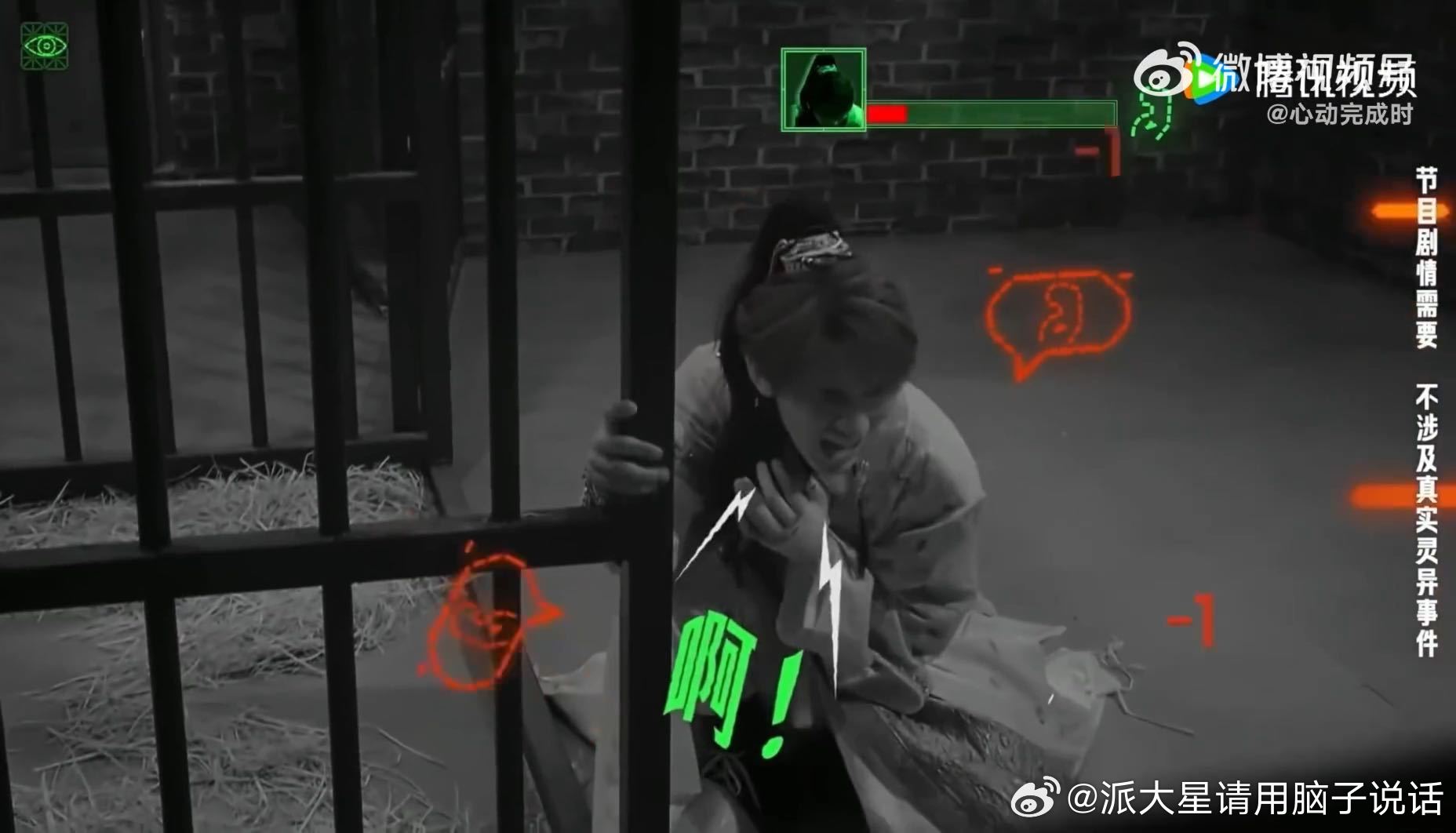 丁程鑫拼音海报熟悉节目的观众都懂这句文案的含义，小丁闯关前放出豪言，真正独自面对