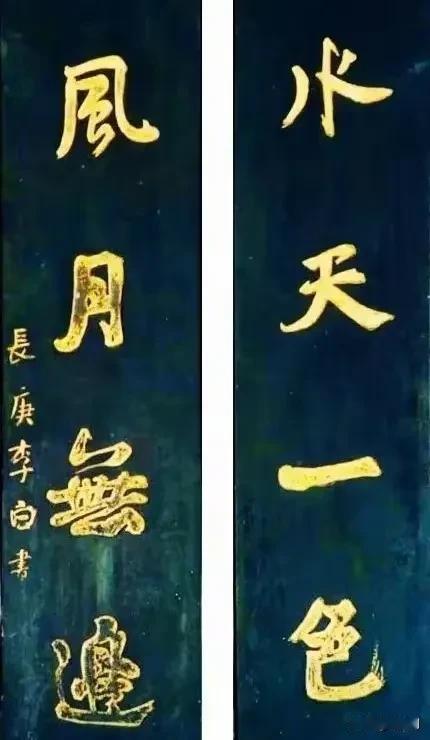 羡慕、嫉妒、仇恨：心理演变的微妙轨迹
（2024年12月18日）
导语：在人类情