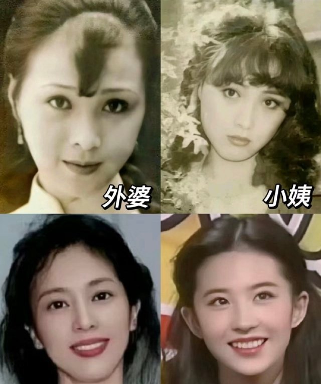 刘亦菲和迪丽热巴都中了基因彩票。 ​​​