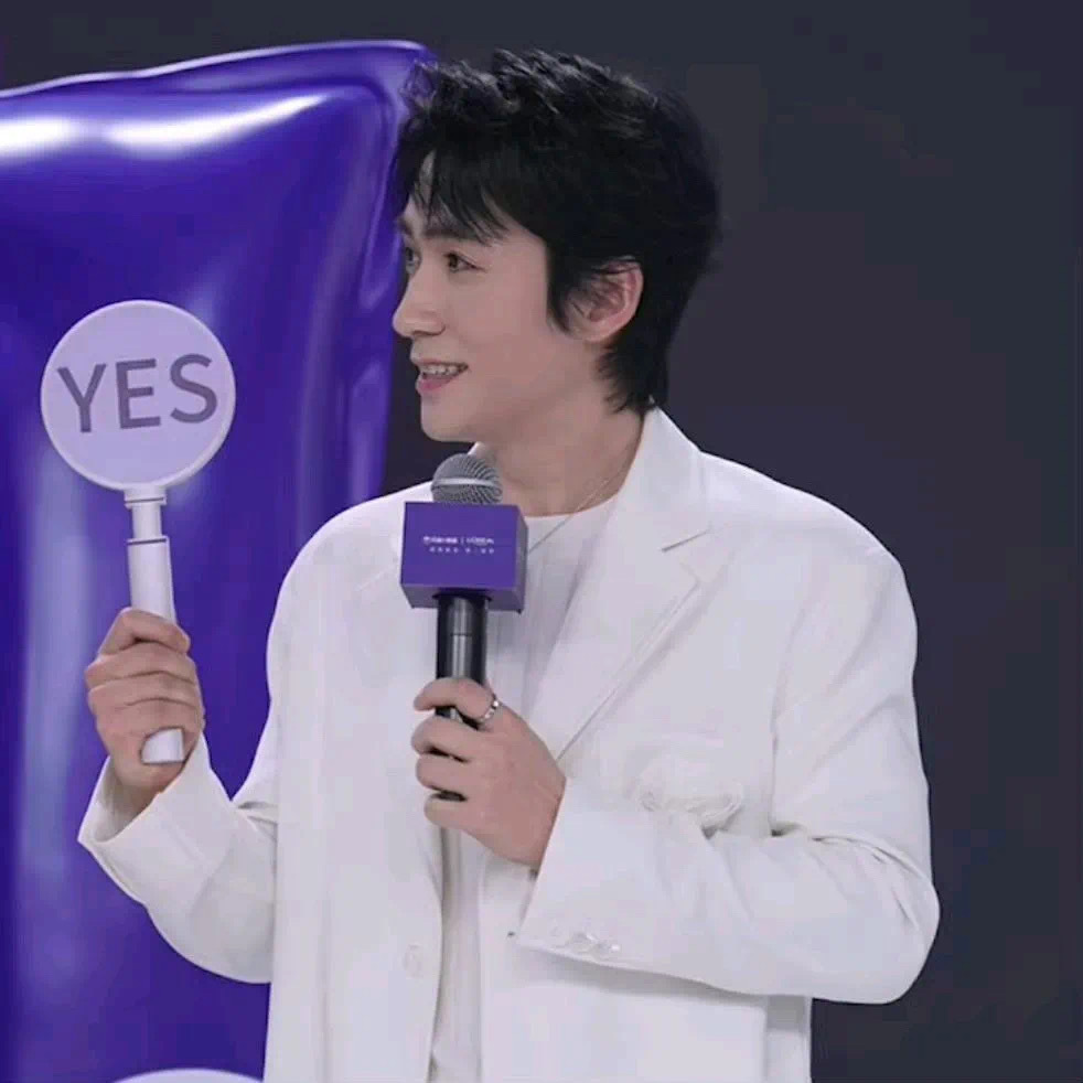 朱一龙直播 啊啊啊朱一龙欧莱雅直播！又是一条小白龙拢龙对于欧莱雅和WWF的联合侃