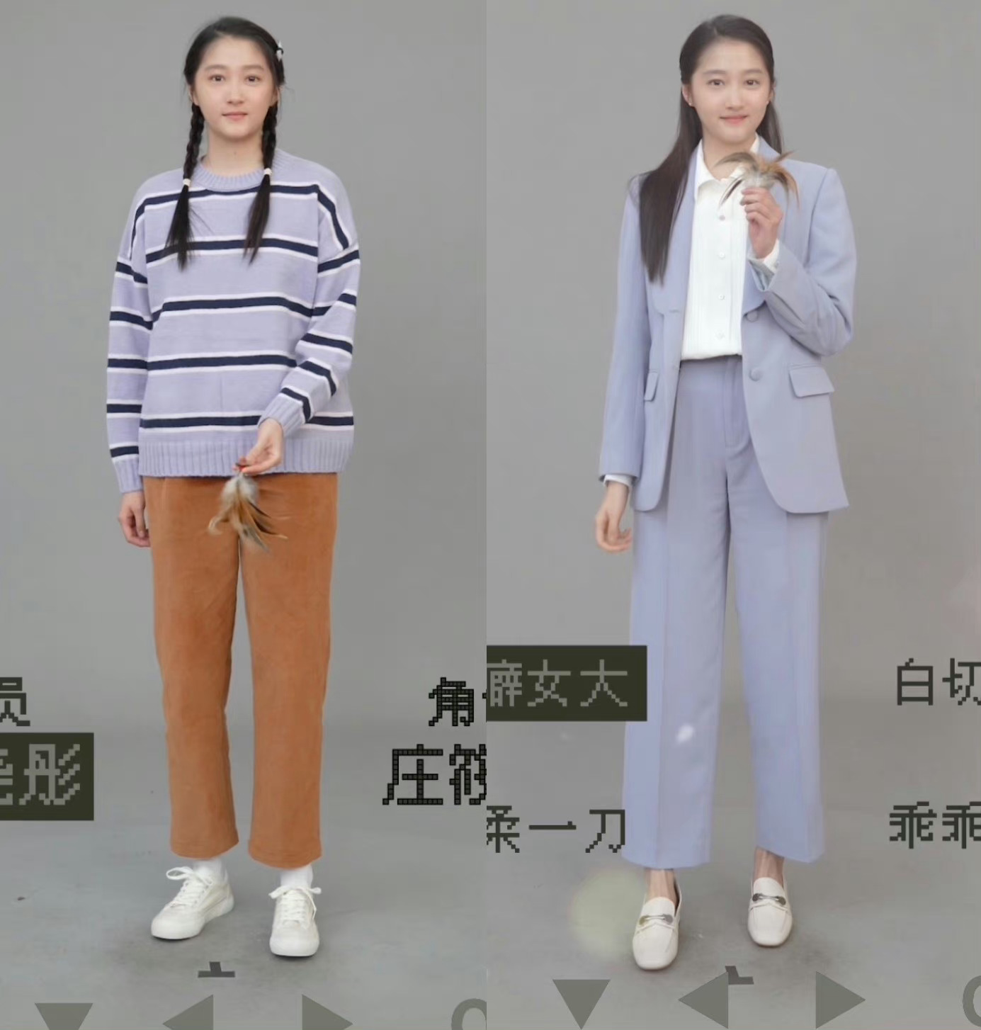 关晓彤卢昱晓新剧试妆照🈶 ​​​