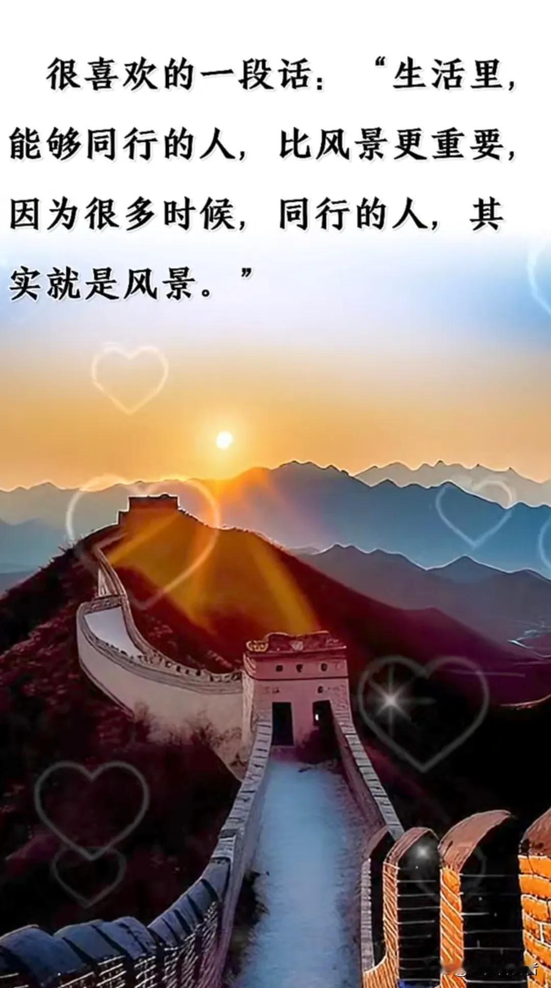 #上联：两袖清风佑华夏，诚邀下联#
上联：两袖清风佑华夏，
下联:  一泓澈水佐