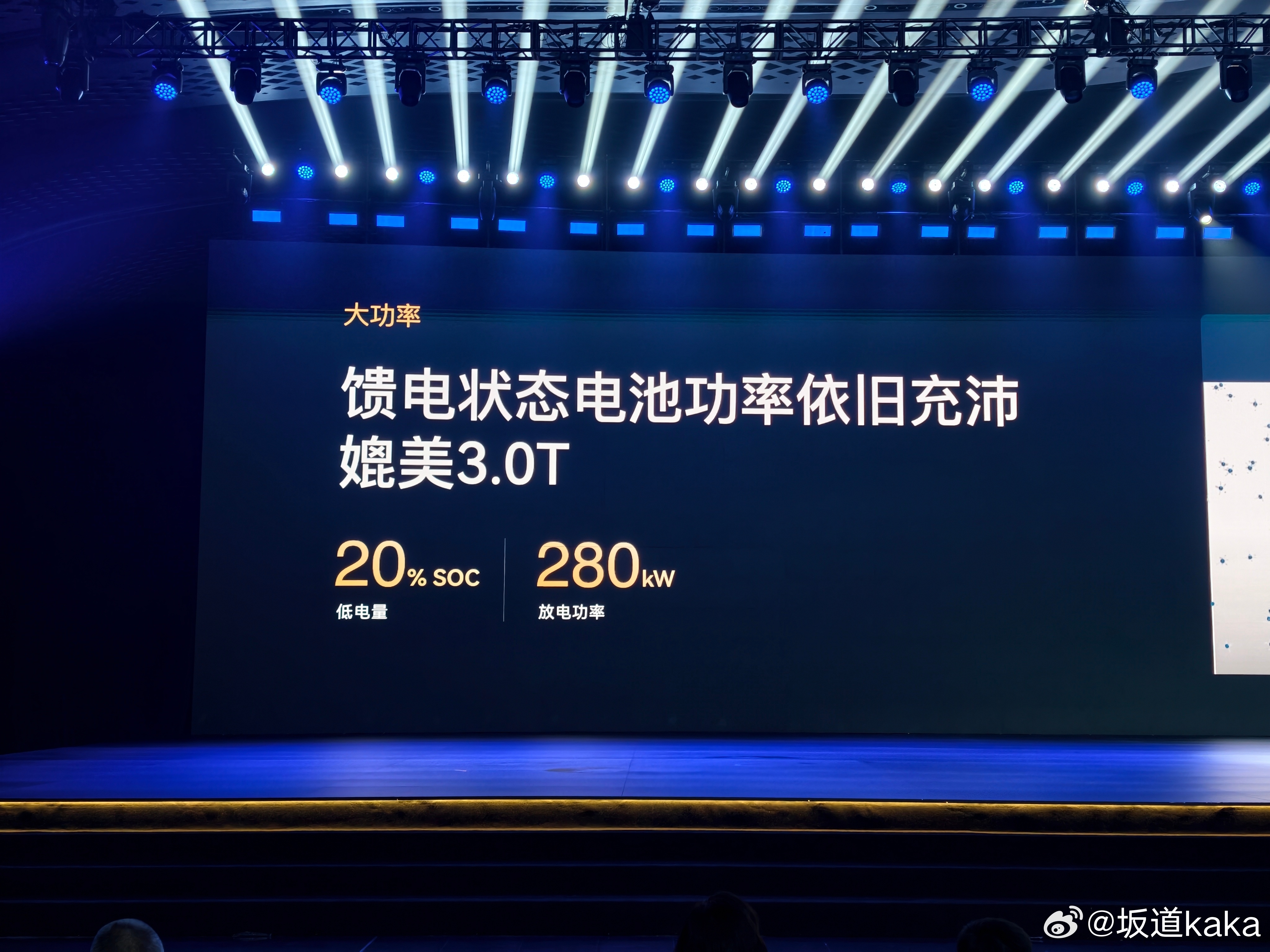油价9块一升，华境S就是续航255km的纯电动车哈哈哈 作为插电式混动，华境S的