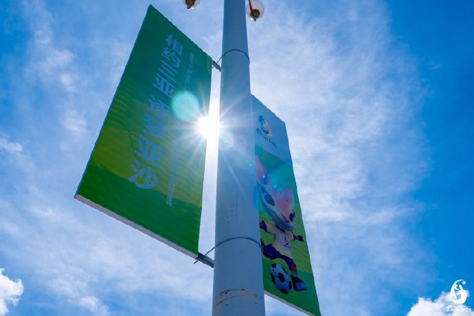 三亚亚沙会第六届亚洲沙滩运动会（三亚亚沙会）将于2026年4月22日至30日在海