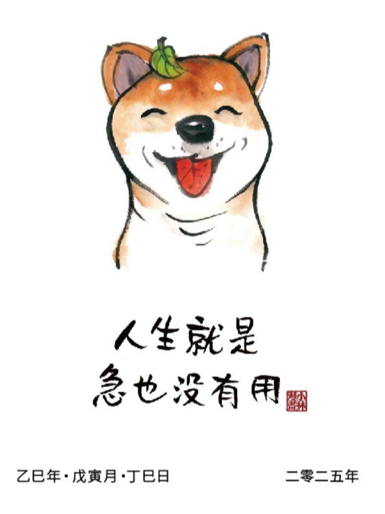 北京协和医院张海敏博士说——
“恢复精神的办法：
就是每天晚上坚持，
在空闲的时