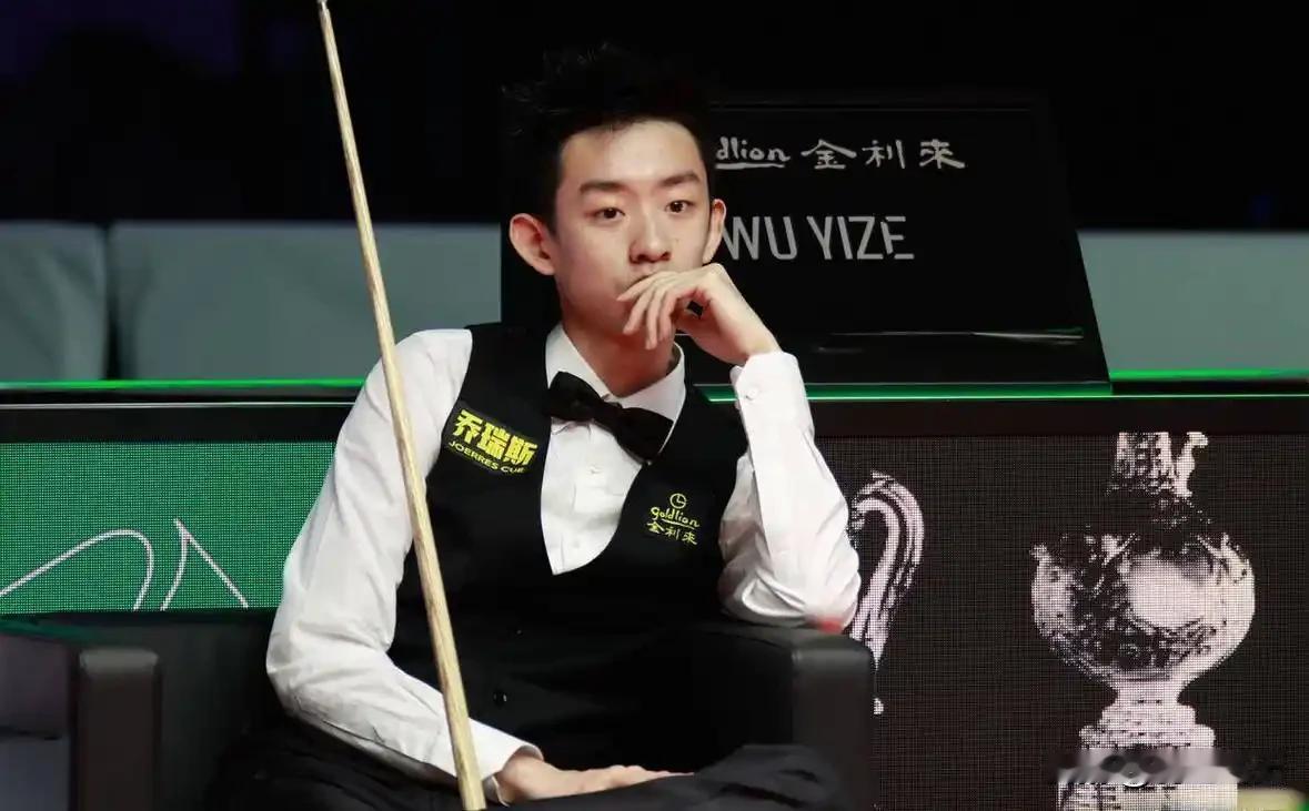 吴宜泽你到底要交多少学费
北京时间1月18日凌晨，2026年斯诺克大师赛半决赛，