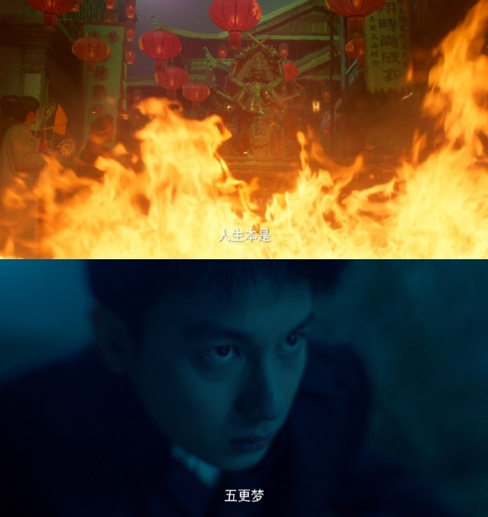 真火神探刘横顺 三位少年之间会追寻什么样的真相呢？这次真探改名《真火神探刘横顺》