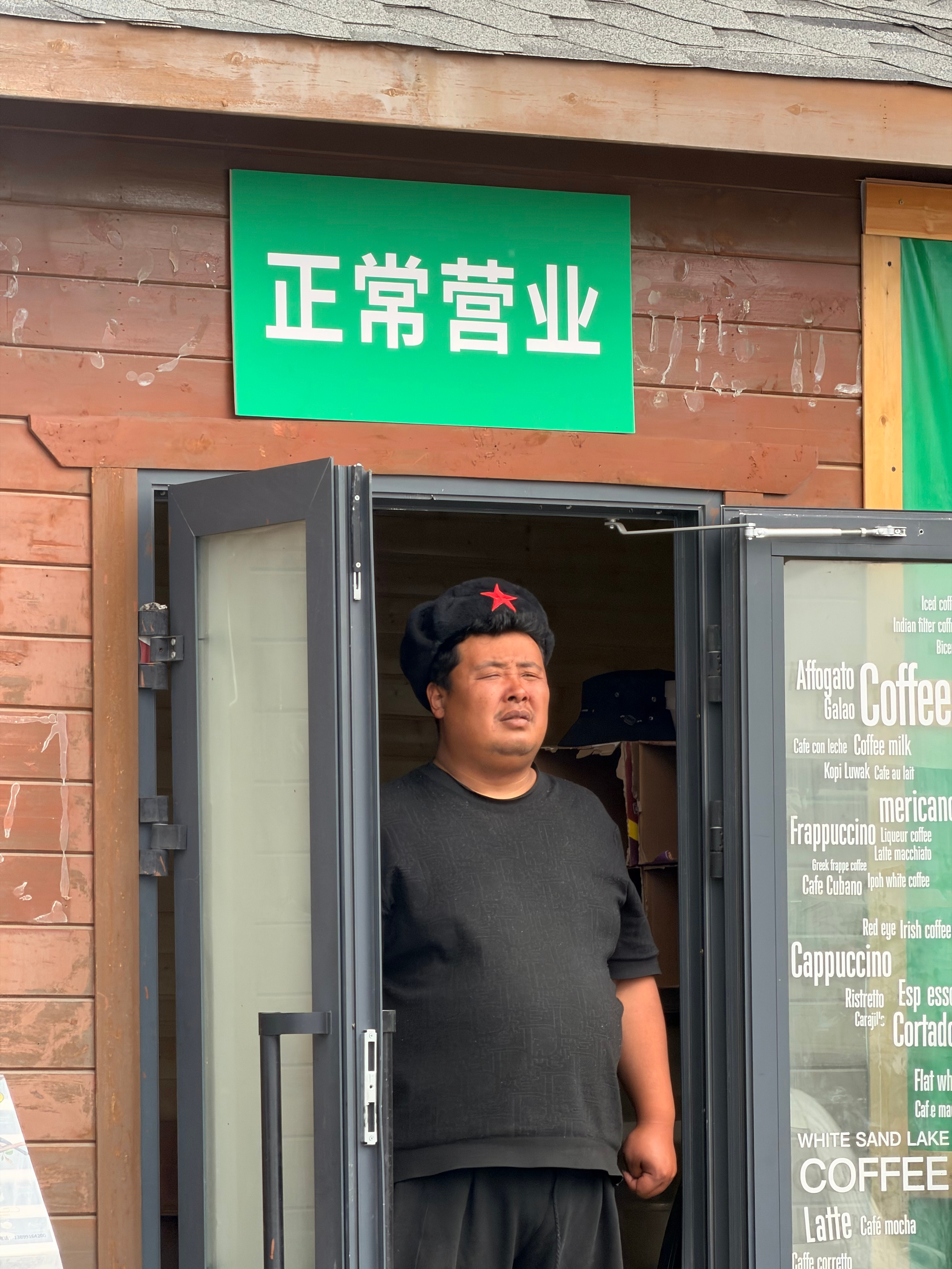 买牛肉面这大哥的帽子挺好看[馋嘴]  ​​​