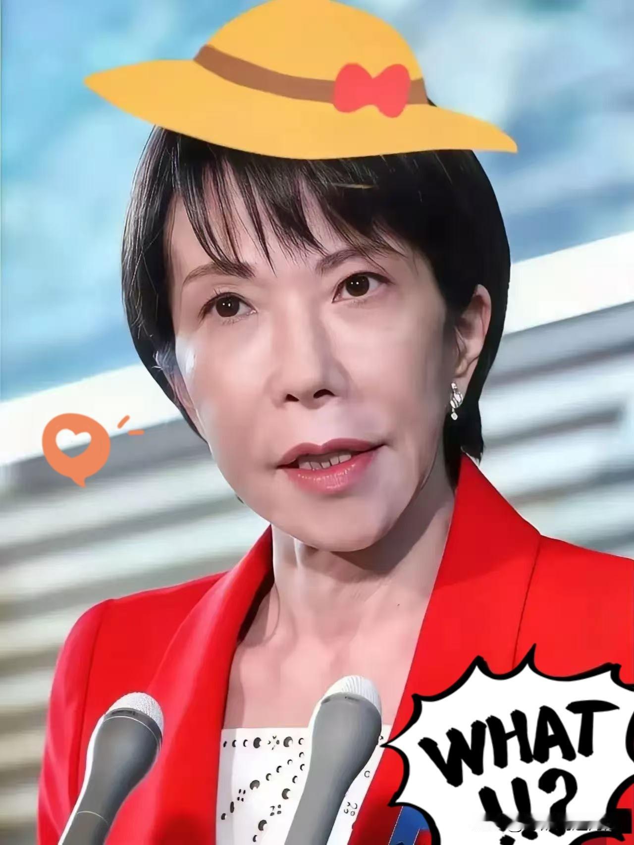 中方认定战争时期被非法掠夺的首批18件文物，要求日方6个月内移交，逾期将依国际法