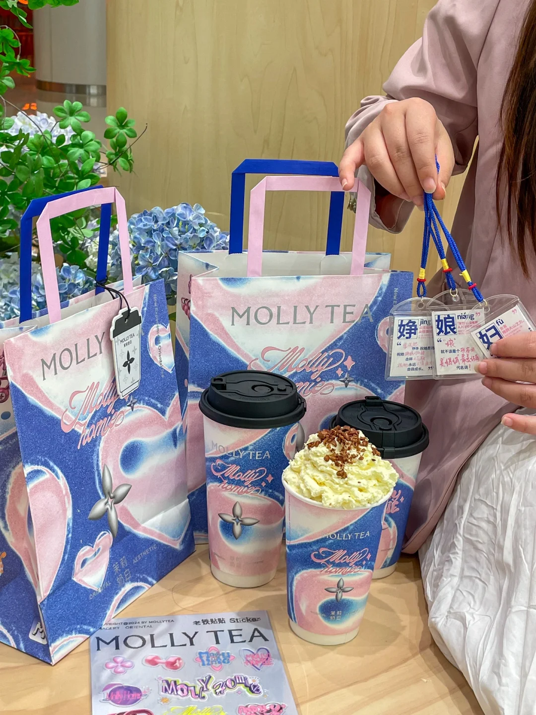 茉莉奶白是懂女孩子的