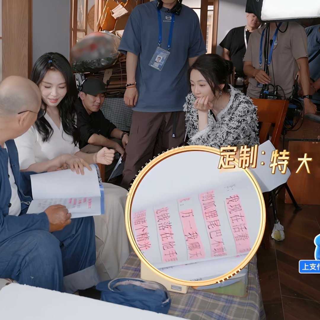 啊啊啊啊啊啊啊啊啊啊想到我妈以后会不会也这么大字背那寥寥数语的台词 我根本笑不出