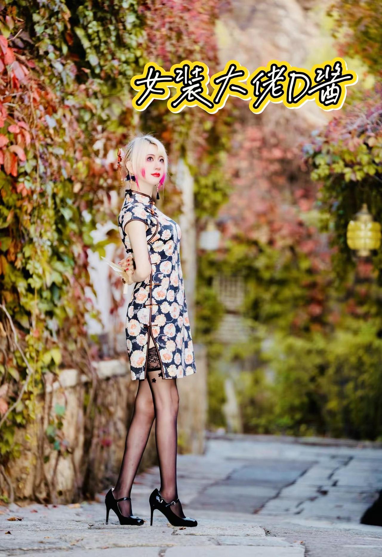 江南男子最多情。谁能想象男孩子穿旗袍能这么美。旗袍 cd 变装 江南第一深情