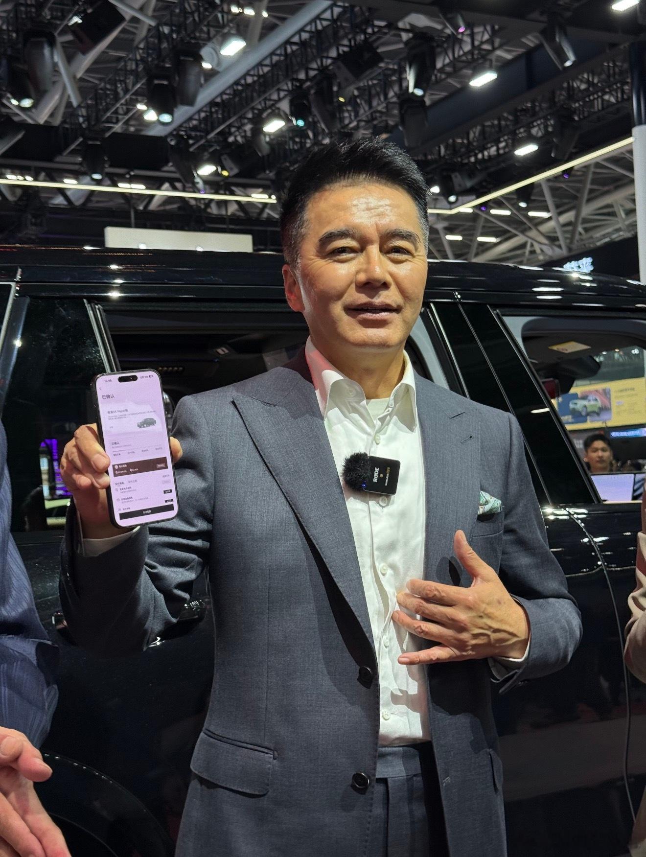 恭喜祁厅长下定极氪9x