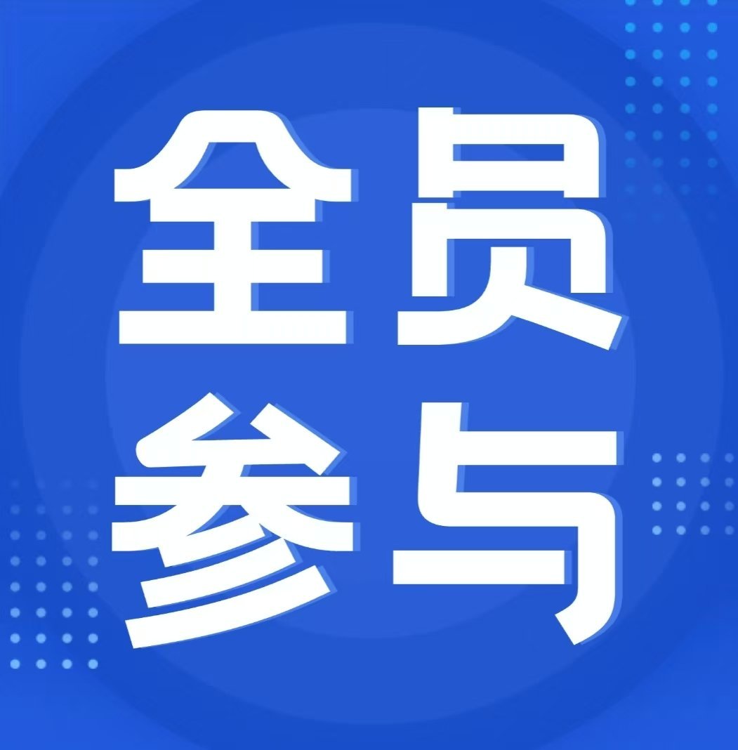 袁一琦 袁一琦首张迷你专辑zesty【今日超喜欢总结】今日超喜欢2880，对比此