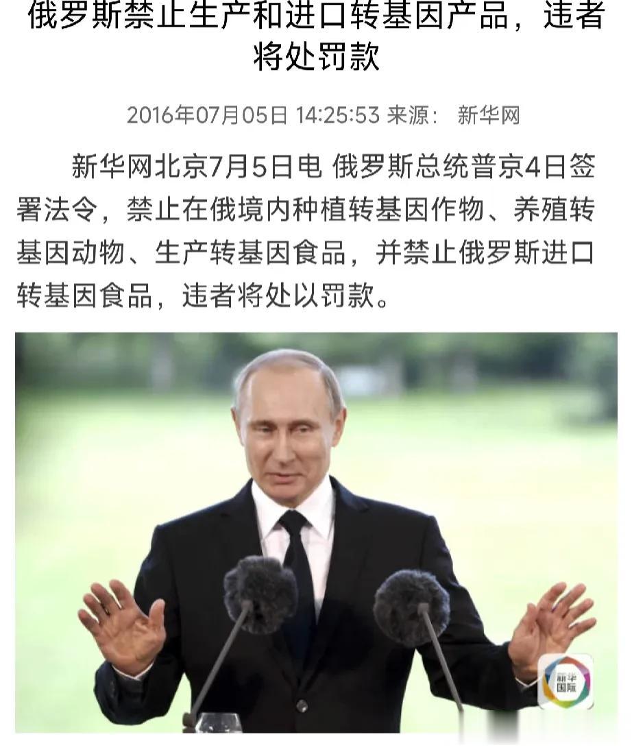 用杂交技术可以代替转基因技术吗?


杂交技术和转基因技术是现代农业领域常用的两