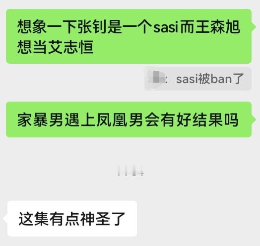 每天在研究啥 