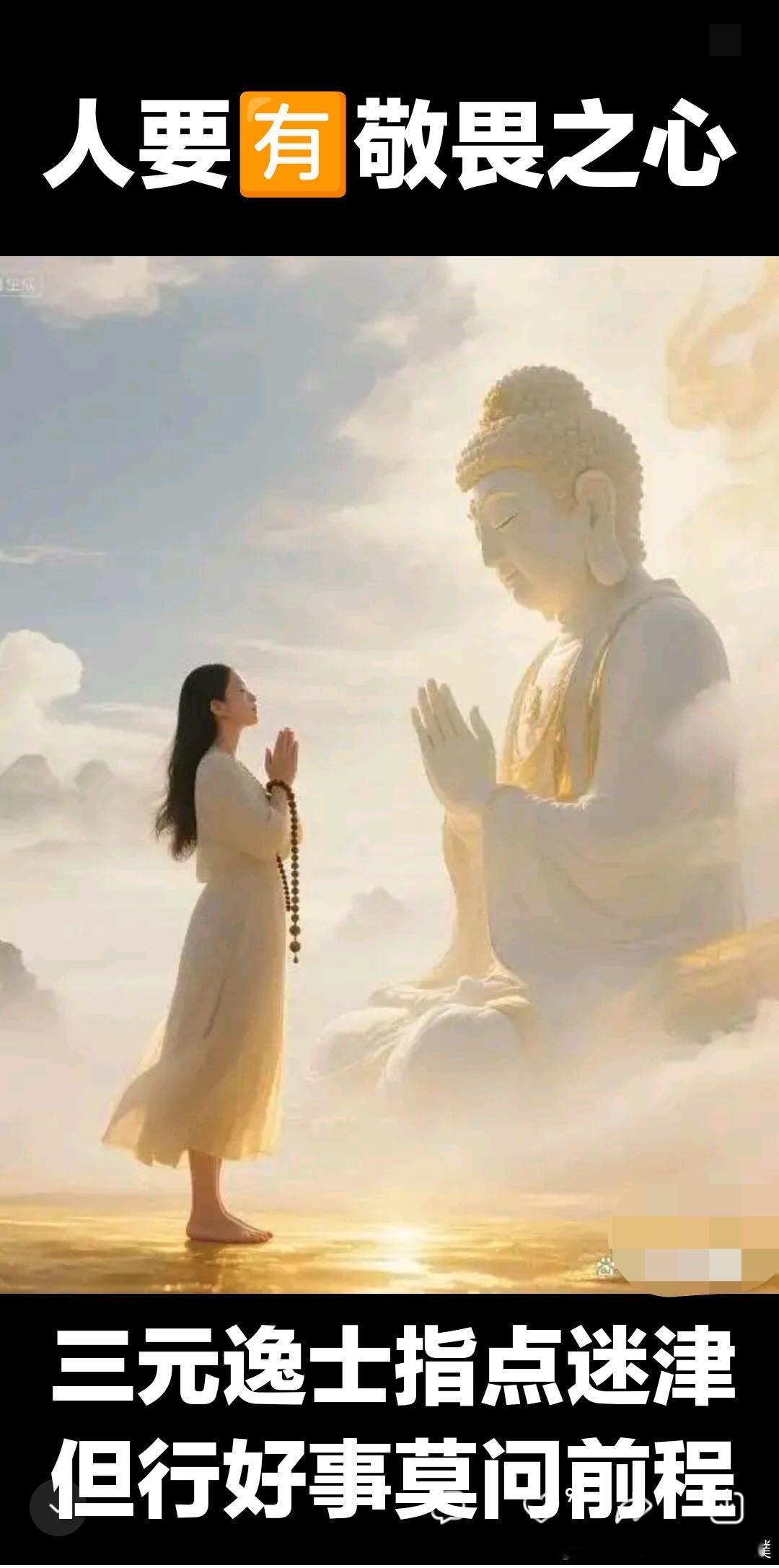 每个成功的男人背后,都有一个吃饱了没事做的女人,如果你没有,那说明你还不成功！ 