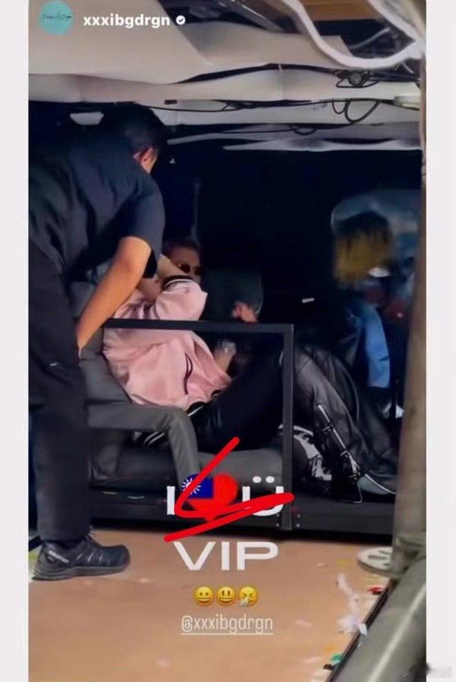 权志龙立场争议权志龙ig限动 权志龙ig限动发的内容，这是在？ ​​​