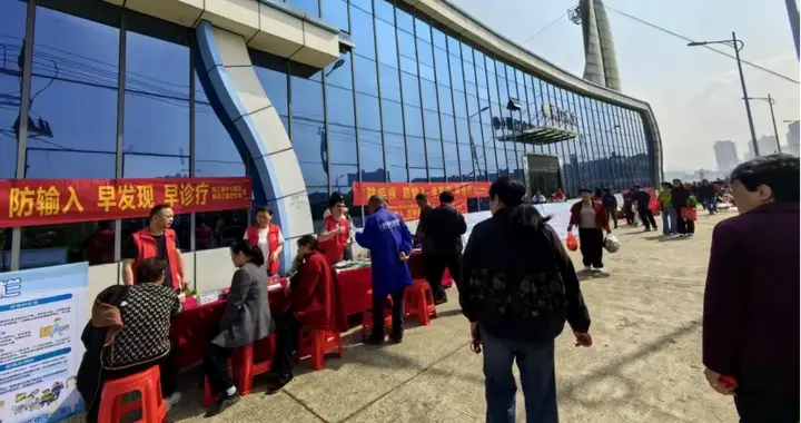 益阳市开展第19个“全国疟疾日”宣传活动