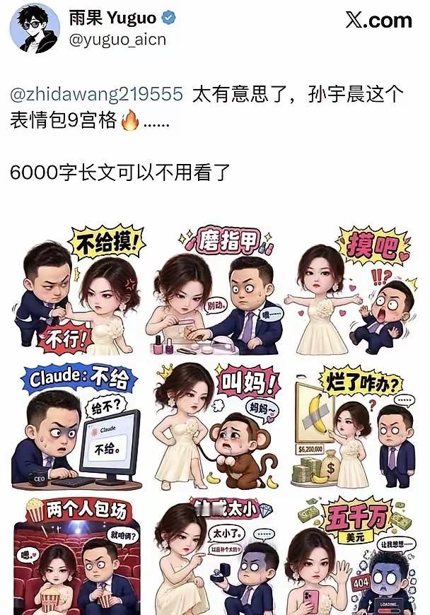 “他想要体面，我们让他体面，他不想体面，我们帮他体面”-让子弹飞[奸笑]