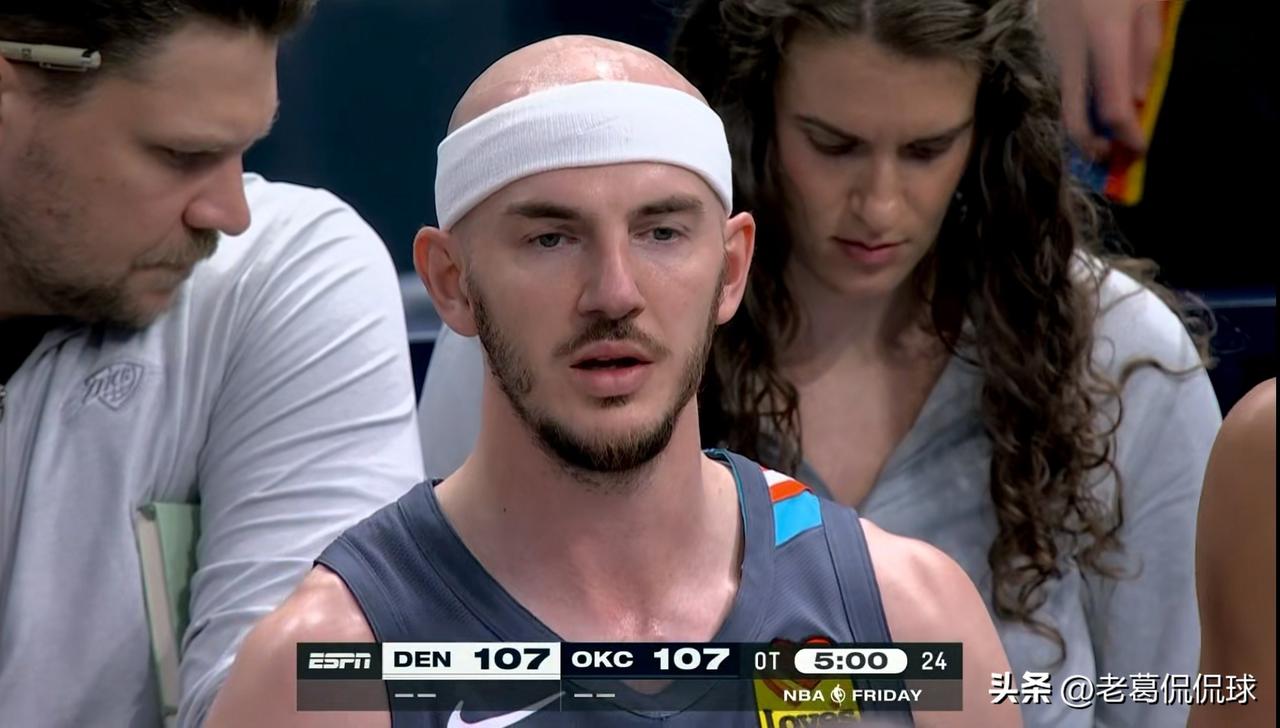 我忍不住要怒赞雷霆大将卡鲁索！在今天雷霆主场以127：121击败掘金的比赛中，卡