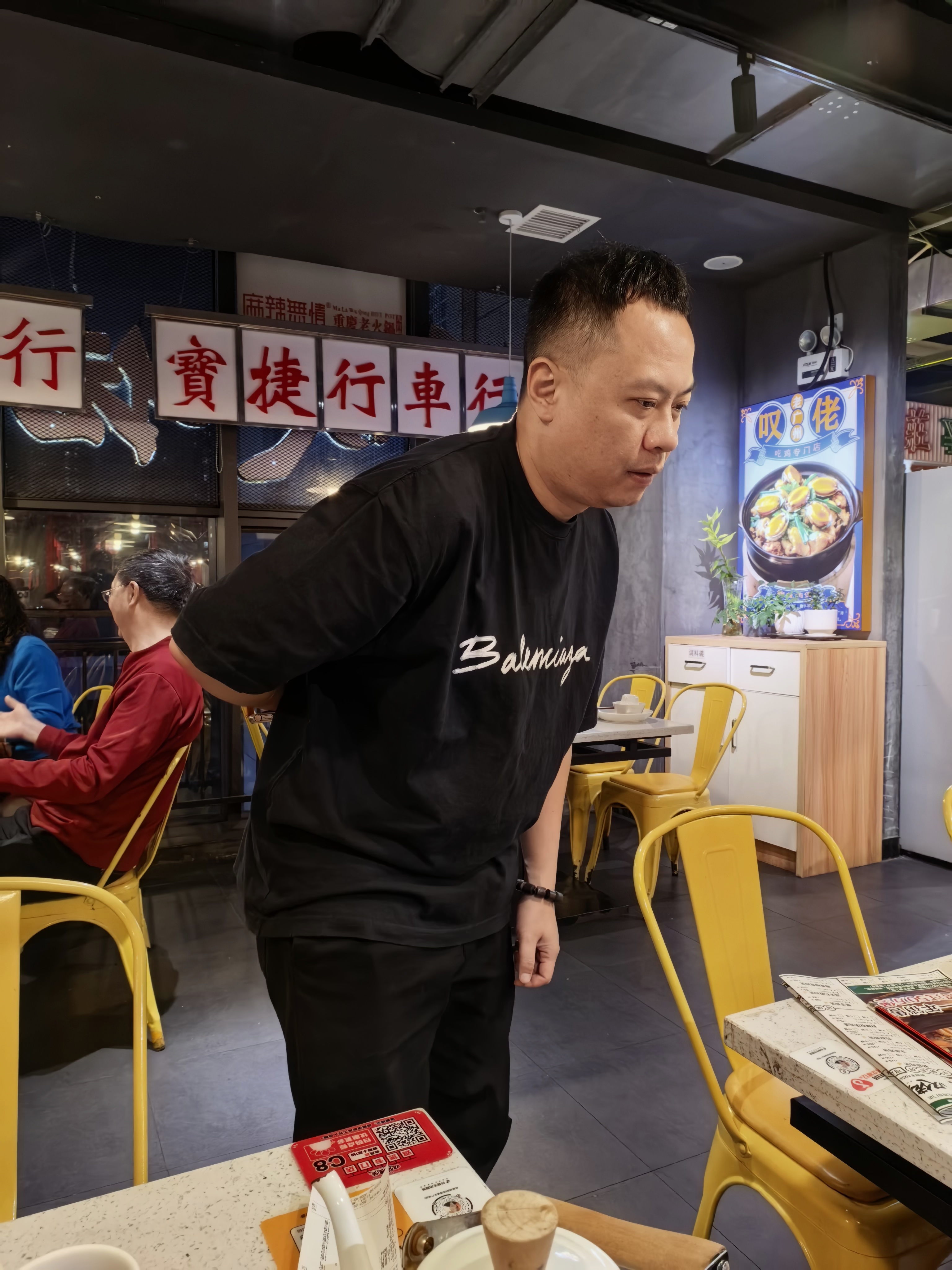 终于拍完第一台保密车，腰不行了不行了，真的不行了。怎么办？ 