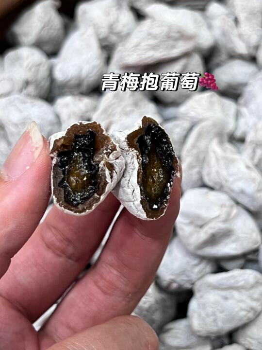 该说不说！！巨好吃的梅子零食‼️