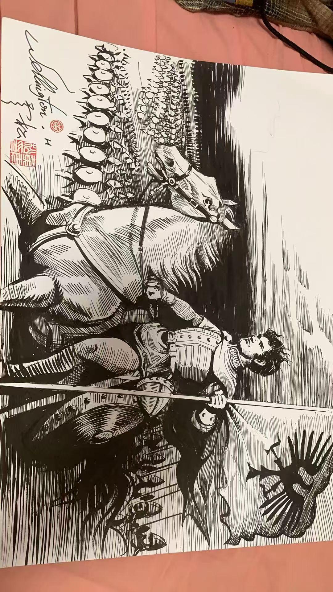 黄云松老师原稿欣赏