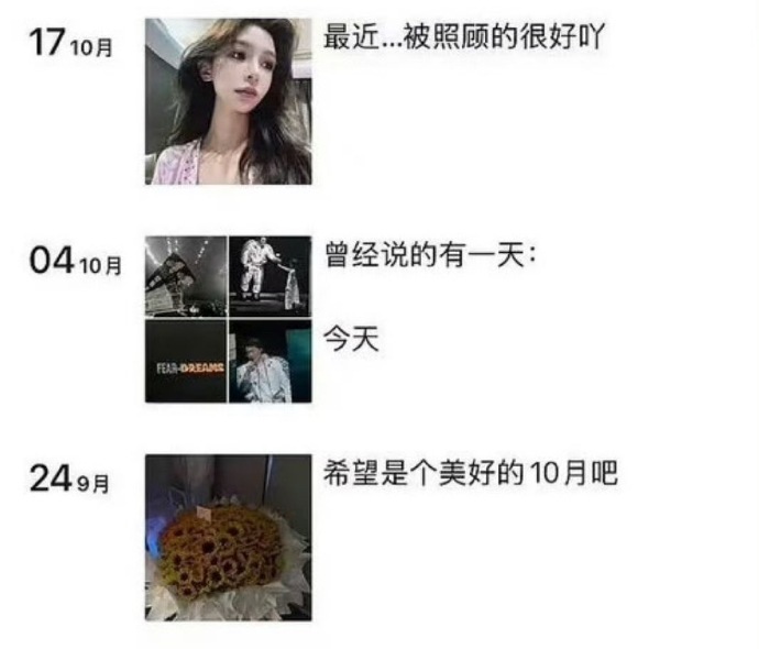 向日葵爱情故事🌻 