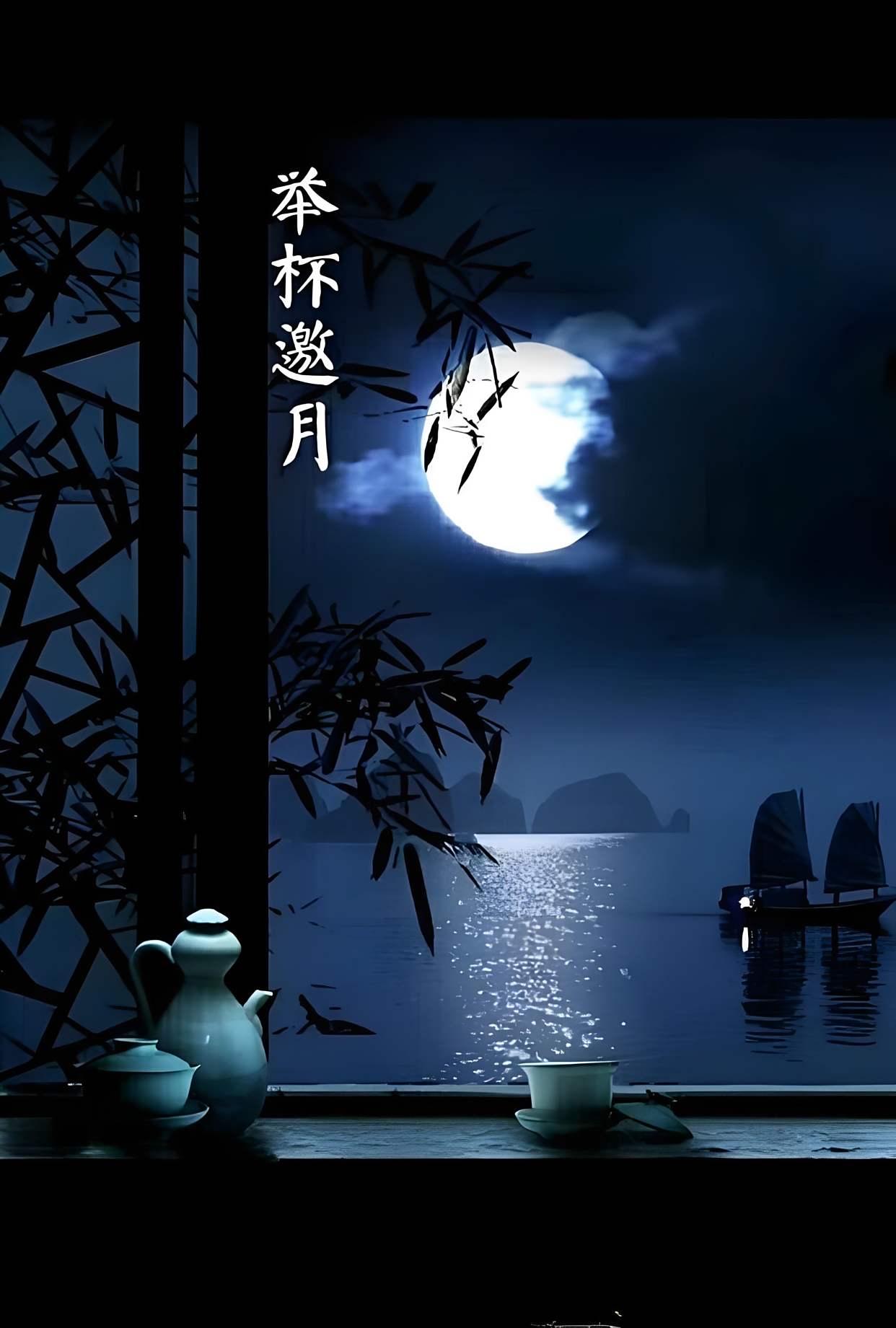 月宫是爱的灵魂，嫦娥是爱的化身，今夜，我将用虔诚的手指，写出如风的文字；让我的思